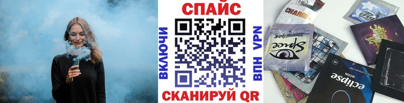 Купить  Бердск  БУТИРАТ 1.4BDO 
