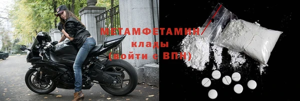 скорость mdpv Краснотурьинск