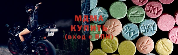скорость mdpv Краснотурьинск