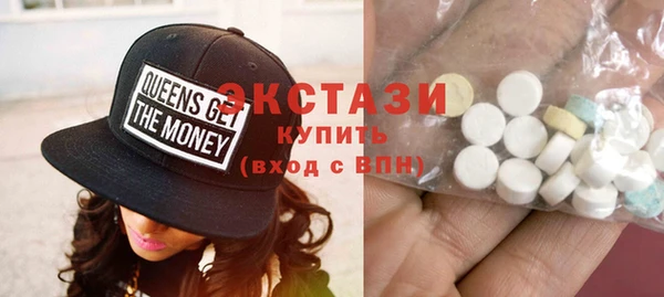 мяу мяу мука Краснослободск