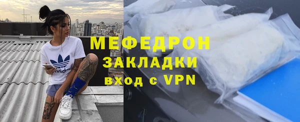 скорость mdpv Краснотурьинск