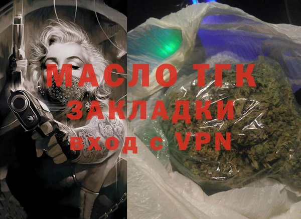 скорость mdpv Краснотурьинск