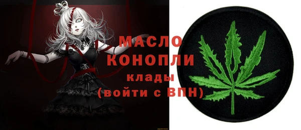 скорость mdpv Краснотурьинск