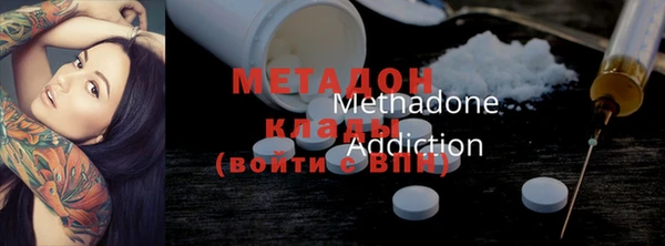 скорость mdpv Краснотурьинск