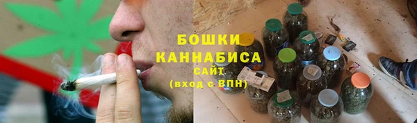 мяу мяу мука Краснослободск