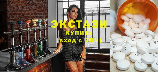 скорость mdpv Краснотурьинск