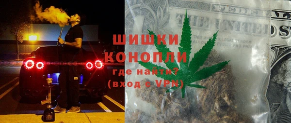 мяу мяу мука Краснослободск