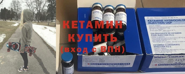 мяу мяу мука Краснослободск